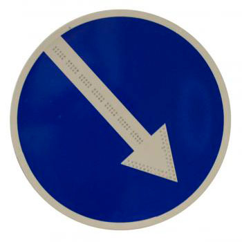 Светодиодный знак 4.2.1 «Объезд препятствия справа»